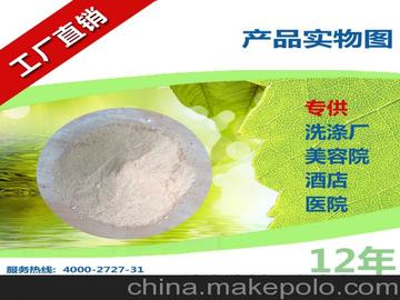 揭秘高效洗滌 三腳貓布草增白洗衣粉，輕松攻克黃斑難題